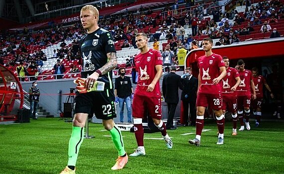 "Рубин" получил лицензию для участия в еврокубках на следующий сезон