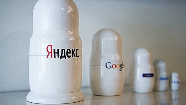 Двадцать лет спустя: как "Яндекс" стал не только поисковиком