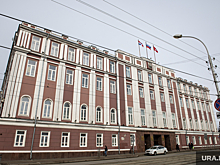В Перми назначили исполняющего обязанности начальника департамента ЖКХ