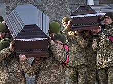 Потери Украины за годы конфликта оценили
