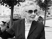 Народная артистка РСФСР Лилия Юдина ушла из жизни в возрасте 96 лет