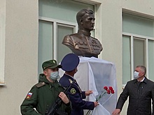 Бюст Герою Советского Союза Амет-Хан Султану открыли в Ростовской области