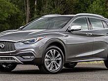 Супружеская пара в США купила новый Infiniti двое дешевле из-за ошибки в рекламе