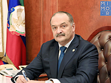 Сергей Меликов утвердил новый состав Правительства РД