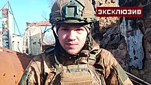 Боец Овчина заявил, что выход в тыл через трубу в Авдеевке шокировал врага