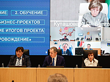 Юрий Клепиков провел оперативное совещание в Белгородской облдуме