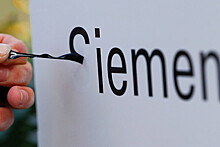 Суд отказал Siemens: из Крыма выдачи нет