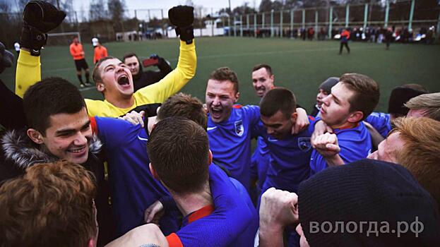 ФК «СДЮСШОР-Вологда» одержал победу в первенстве России по футболу «Золотое кольцо»