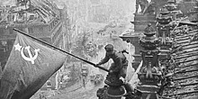 Штурм Рейхстага: финальная точка Берлинской наступательной операции