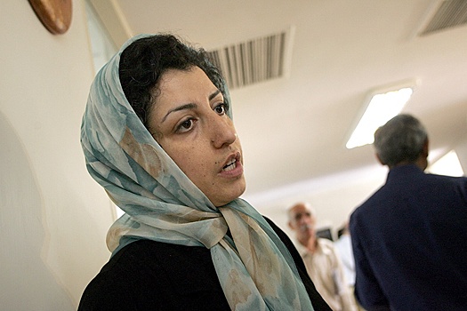 Лауреатом Нобелевской премии мира стала иранская правозащитница Наргес Мохаммади