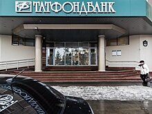АСВ проиграло очередной раунд борьбы за наследие группы ТФБ