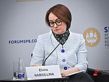 Снижение инфляции и ключевой ставки. Чего ждать экономике от грядущей недели?