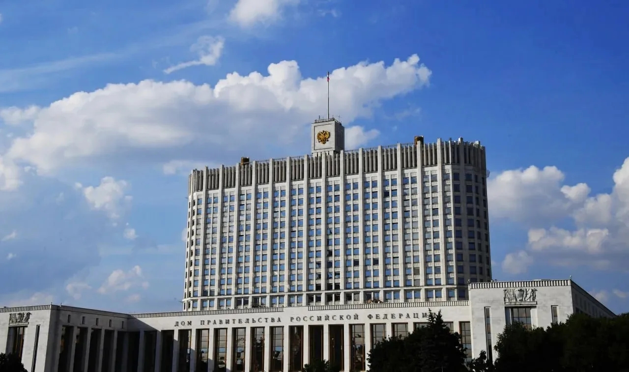 Поддержка не прекращается
