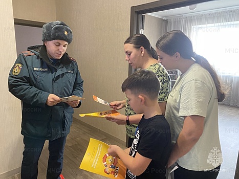 МЧС просит курян быть аккуратнее с огнём