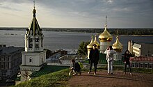 Нижегородские власти предложили работу финалисту конкурса "Лидеры России"