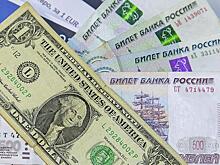 Прогноз курса доллара: эксперт назвал планку падения рубля