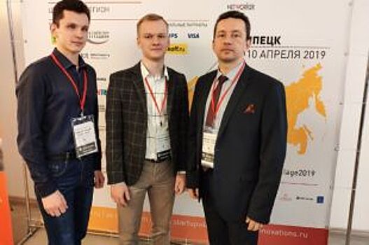 Проект БГТУ стал призёром Startup Tour фонда «Сколково»