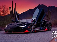 Редкий Lamborghini Centenario отправляется в Монтерей