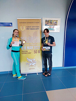 Пловцы из Оренбуржья завоевали «золото» и «серебро» на Всероссийских соревнованиях