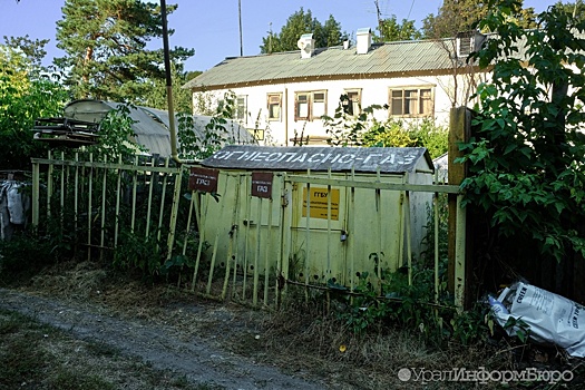 МУГИСО сдало в аренду огороды екатеринбуржцев