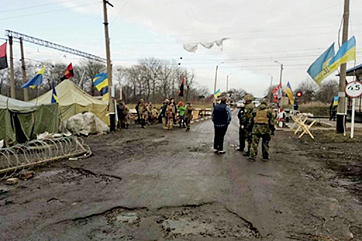 Силовики захватили редут участников блокады Донбасса в Кривом Торце