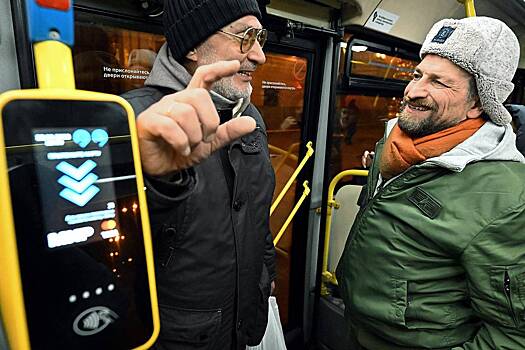 В Москве устранили перебои в оплате проезда в транспорте