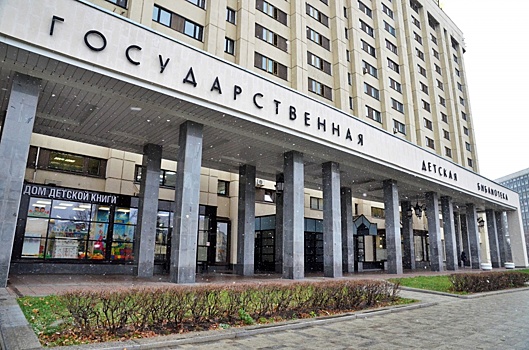 Мастер-класс организуют в районной библиотеке