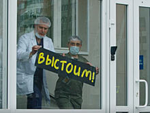 «Восход» продолжил кампанию банка «Точка» новым роликом о жизни на карантине