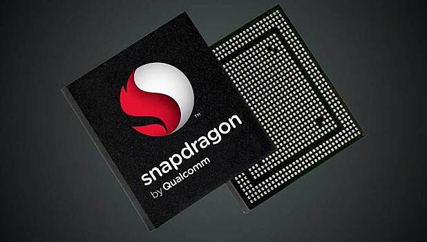 Qualcomm анонсировала чип для "Wi-Fi будущего"
