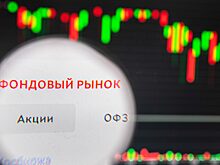 МТС-банк оценил размер будущего free-float при выходе на биржу