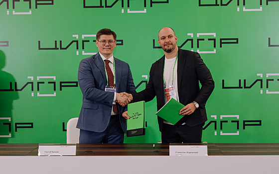 МТУСИ и IVA Technologies подготовят кадры для ИТ-отрасли