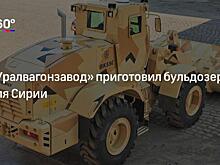 Мошенница вывела миллионы из строительства вагонов и пропала на 7 лет