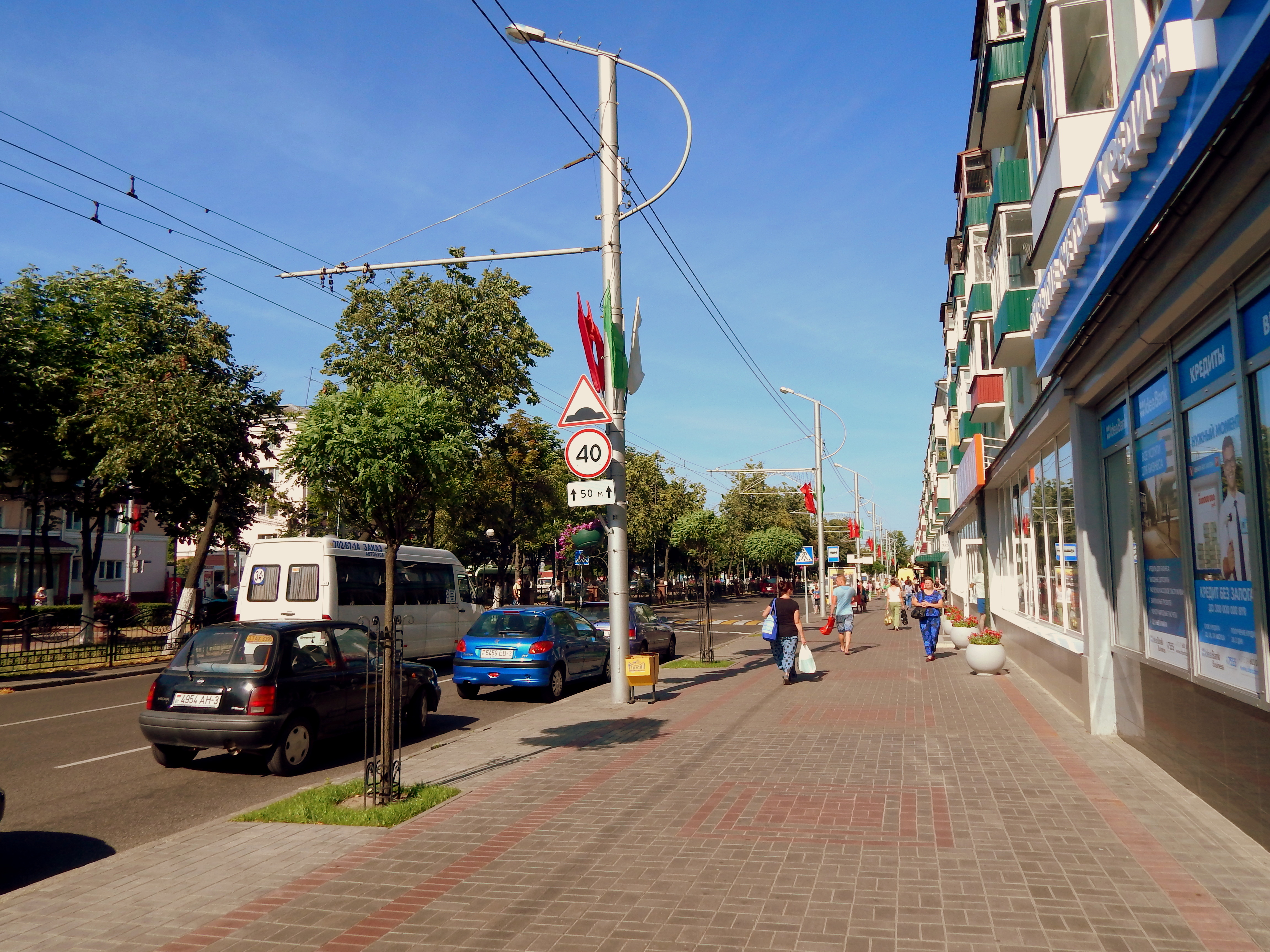 Проспект Победы, Гомель, Белоруссия, Европа