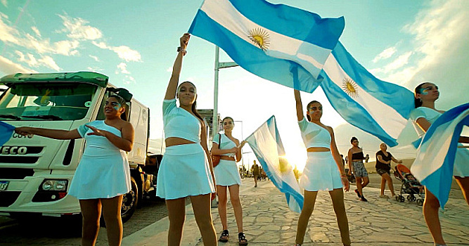 В Аргентине прошел Фестиваль солнца – третье по значимости культурное событие страны