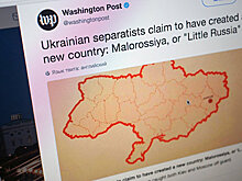Washington Post опубликовала карту Украины без Крыма