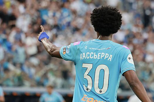 «Атлетико Минейро» зарегистрировал Кассьерру для участия в соревнованиях