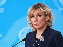 "Устроили балаган": Захарова ответила на новость МН17