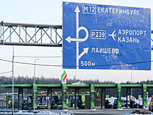 Строителям трассы М-12 несколько месяцев не выплачивают зарплату