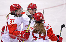 Российские хоккеистки вышли в полуфинал Олимпиады