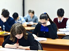 Поборются за звание «самый умный»