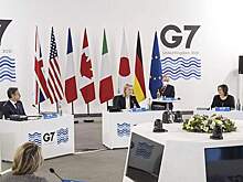 В G7 договорились о совместном обеспечении потолка цен на энергоносители из РФ