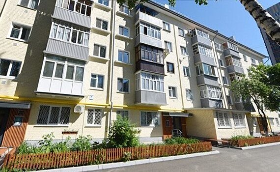 В Татарстане почти завершили капремонт многоквартирных домов