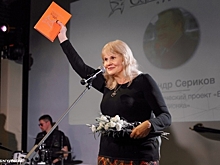 Подведены итоги VII Региональной премии «Серебряный Лучник» - Приволжье