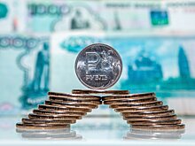 Объем вложений РФ в госбумаги США в октябре сократился до $2,4 млрд