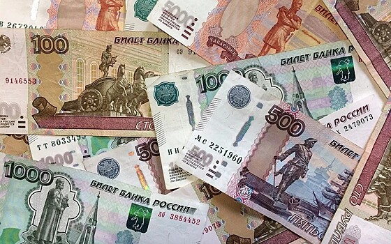 Банк России проведёт онлайн-вебинары по инвестиционной грамотности