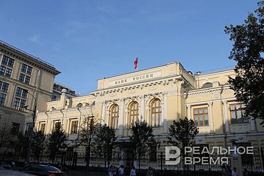 В России усилят контроль за Центробанком, расширив состав НФС
