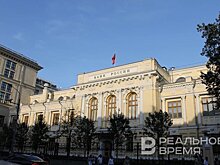 В России усилят контроль за Центробанком, расширив состав НФС
