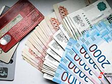 «Есть проблема навязывания банковских услуг». Ученый о поправках в закон о кредитах