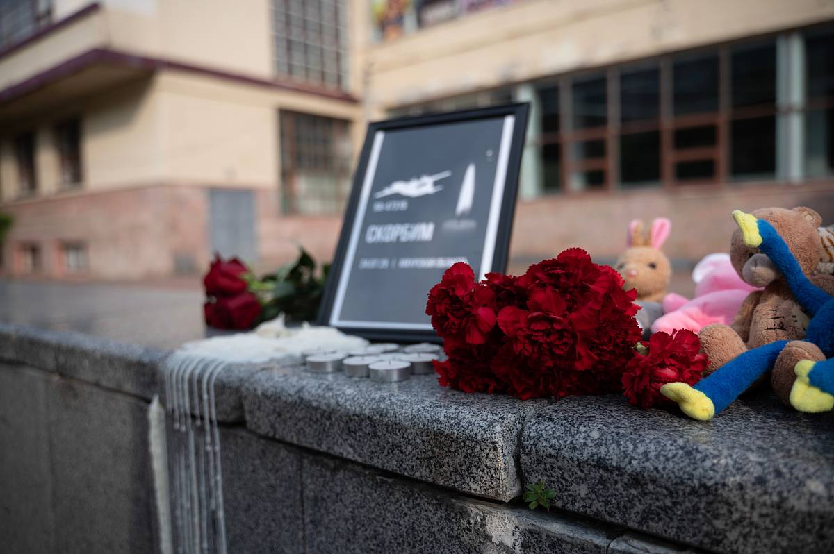 Раскрыты подробности о расследовании крушения Ан-24 под Тындой