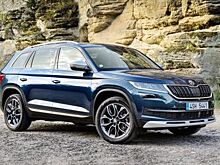 Skoda подняла расценки на внедорожник Kodiaq на 47- 48000 рублей